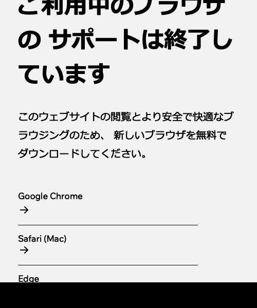 高橋秀明税理士事務所