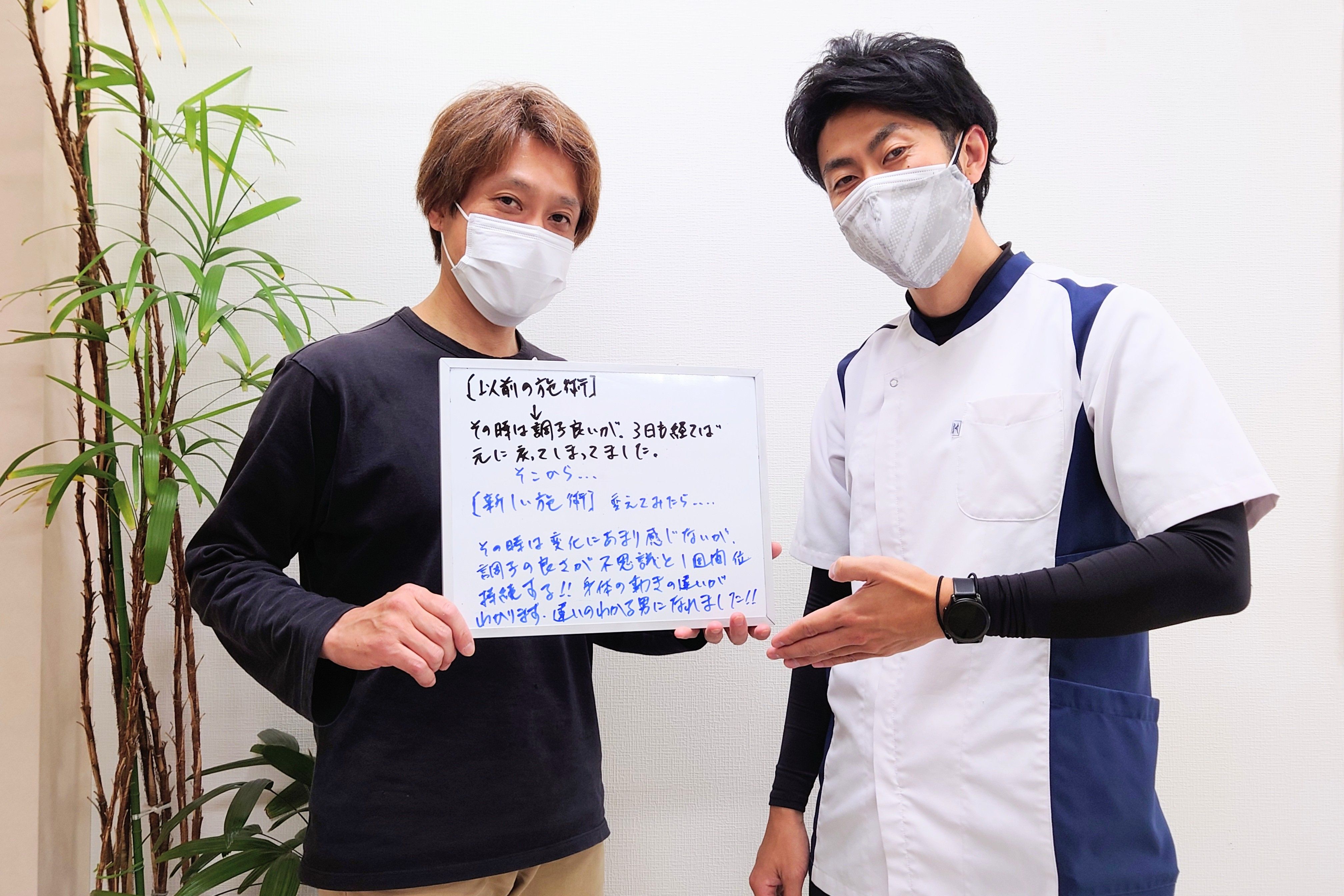イメージ19