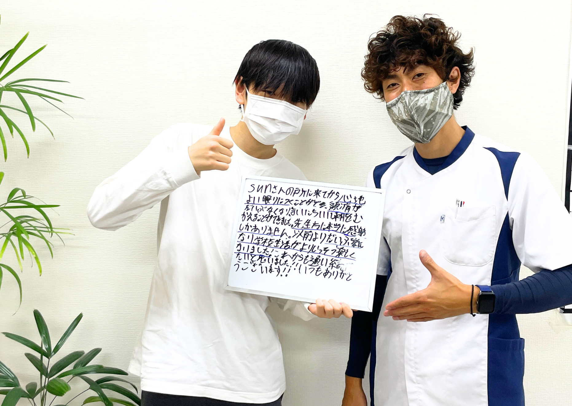イメージ18