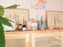営業時間