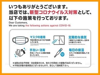 選ばれる理由6