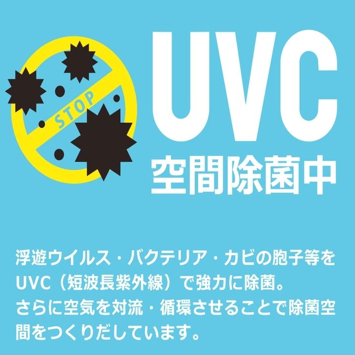 選ばれる理由6