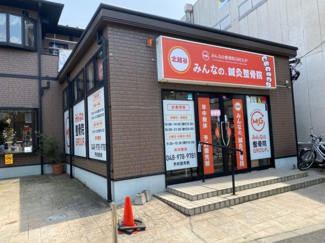 選ばれる理由3