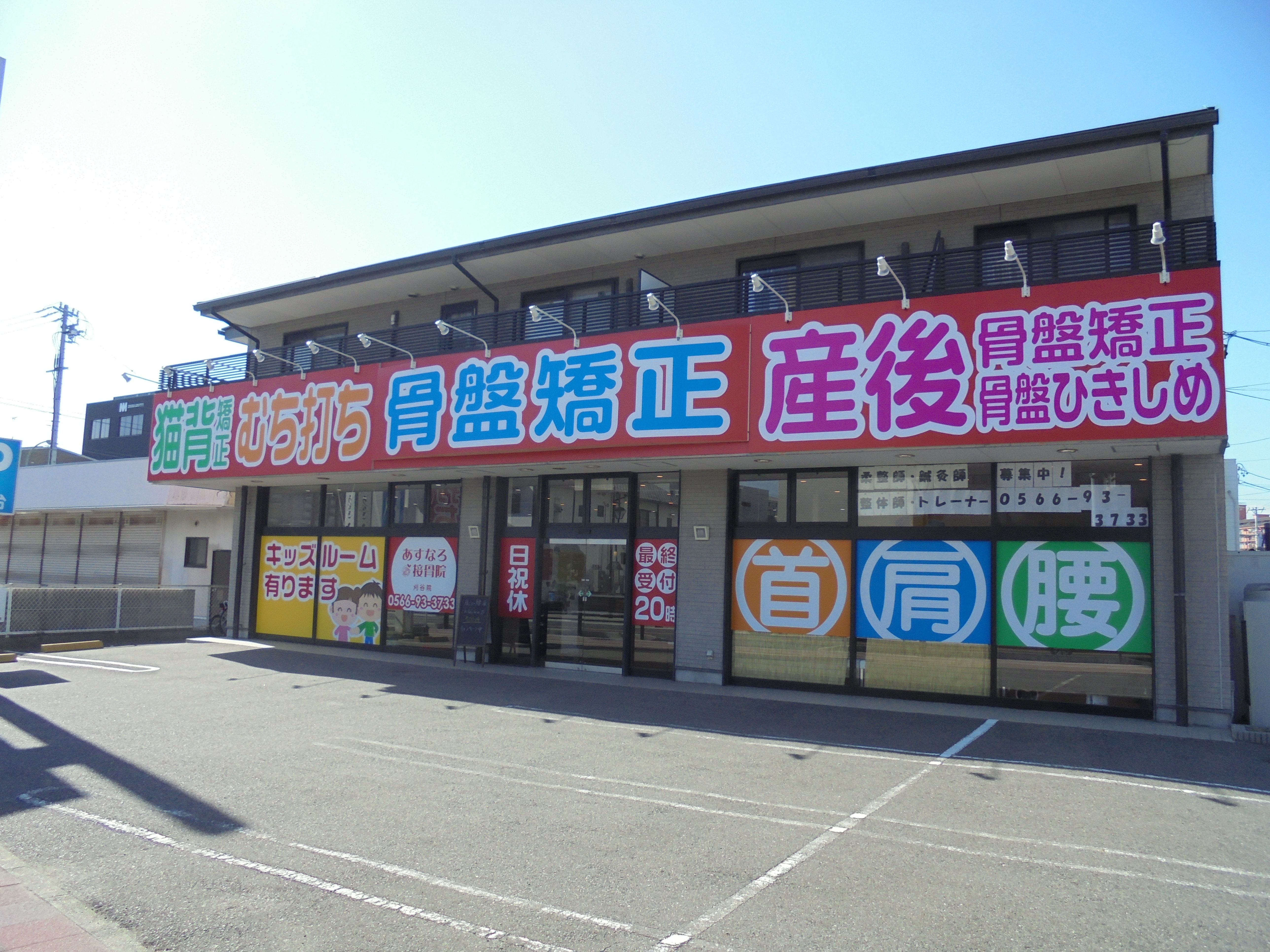 イメージ3